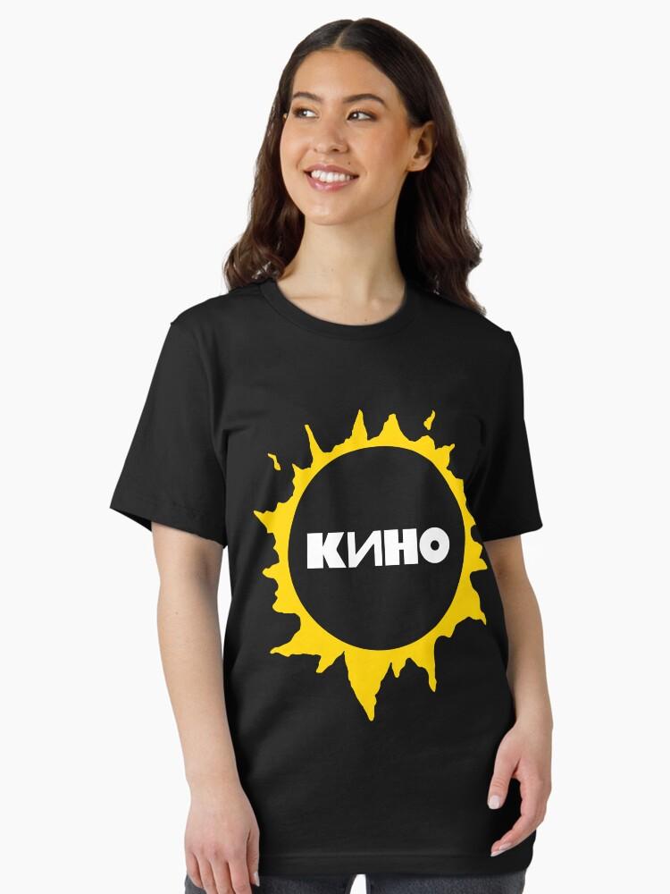 Kino Viktor tsoi sun classic t shirt Essential T-Shirt
