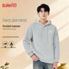 Baleno Men's Winter Plush-Lined Hooded Sweatshirt