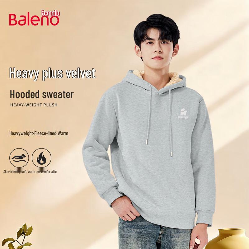 Baleno Men's Winter Plush-Lined Hooded Sweatshirt