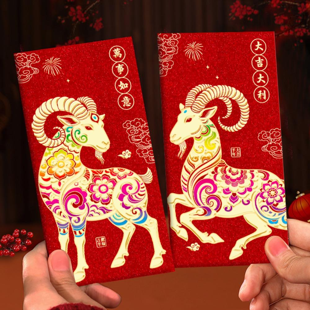 6PCS Colorful Goat Pattern 2027 Chinese New Year Red Envelopes Blessings Printing Hot Stamping Spring Festival Lucky Money Bag
