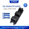 Nissan Pathfinder Car Window Lift Switch 25401-ZL10A - In Stock