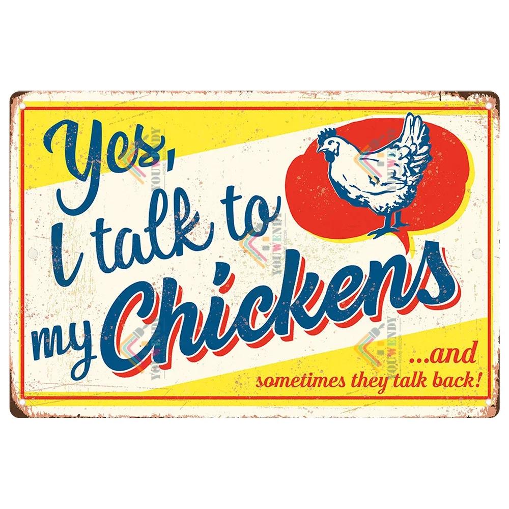 Retro Tin Sign I Love My Ladies Vintage Metal Sign, Funny Chicken Farm Decor, Farmhouse Sign, Country Decor, 7.9x11.8 Inch