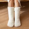 1 Pair Winter Warm Women Floor Socks Solid Color Plush Soft Non-slip Home Thickened Thermal Carpet Sock