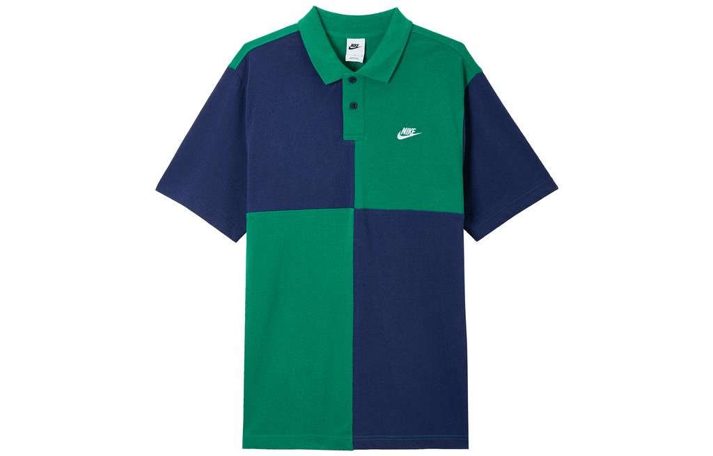 Nike Мужская футболка-поло Зеленый/Синий FN3425-365