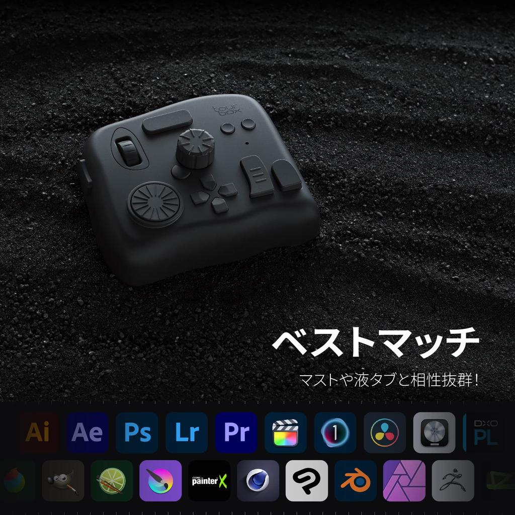 TourBox Elite Беспроводной Bluetooth для профессионального тактильного видео, фото, иллюстрации, Premiere, DaVinci и Clip Studio Paint Устройство для левой руки, Использовать,