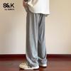 Мужские повседневные брюки Baleno S&K прямого кроя с фактурой
