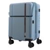 Suitcase 43L 53cm Model Number Our Exclusive Special Order Model Pistachio [HEM] 3.6kg Carry-on 39-50820 (old 39-5080)
