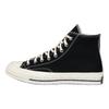Concepts x Chuck 70 High Almas - Черные Унисекс Кроссовки Egret Гранитно-Серый A02332C