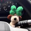 Милая плюшевая кукла в форме собаки, украшение для автомобиля, многофункциональный указатель поворота автомобиля, фигурка стеклоочистителя, украшение, подарок для водителей
