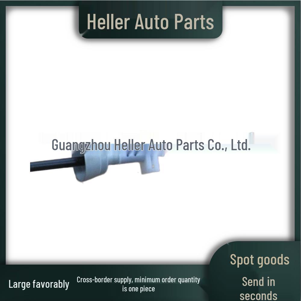 Кабель передней двери (LR060922) для Land Rover Discovery Sport (Л550) 2015-2019