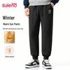 Мужские зимние теплые флисовые повседневные брюки-джоггеры Baleno
