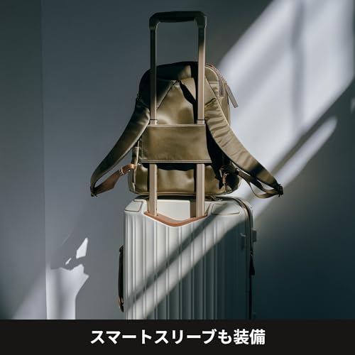 Hartmann Women's Alvano Backpack, Size 14, Laptop Storage, Work Backpack, Full Black