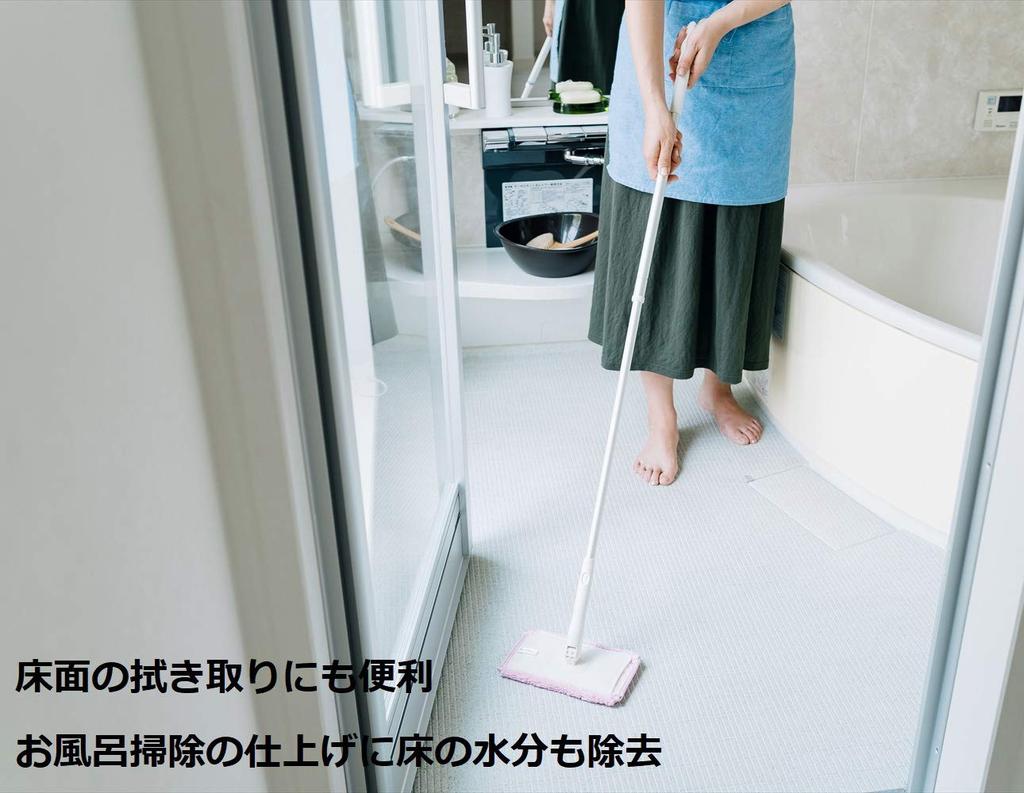 Yamazaki Sangyo Bath Cleaning Водопоглощающая швабра Сменный блок Bath Bonkun Антибактериальная впитывающая салфетка для ванны Микрофибра 187676 Стена/Потолок