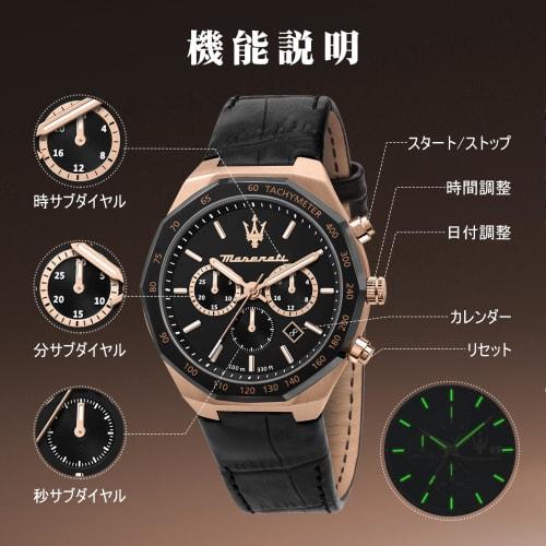 Maserati Men's Stile Black Leather Quartz Chronograph Watch with Luminous Dial and Hands, 10 ATM Water Resistance, Officially Licensed Japanese Moveme