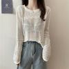 Spring Hollow Sunscreen Knitted Long-sleeved T-shirt Women's Loose Short Versatile Top Solid Color Thin Blouse