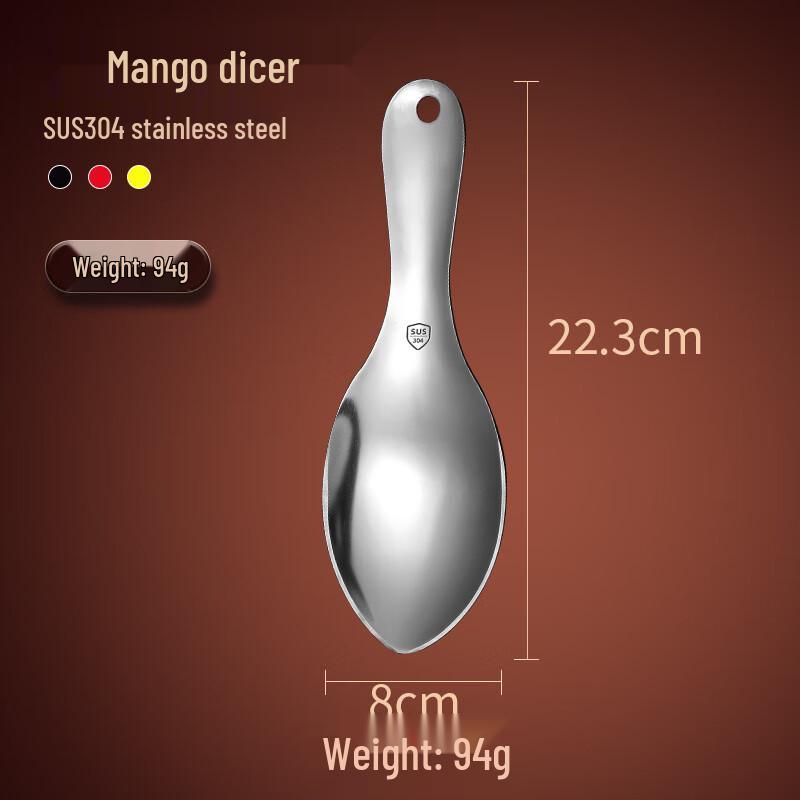 Stainless Steel Mango Slicer and Dicer Set
