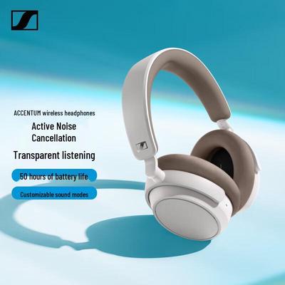 Беспроводные наушники Sennheiser ACCENTUM PLUS с шумоподавлением