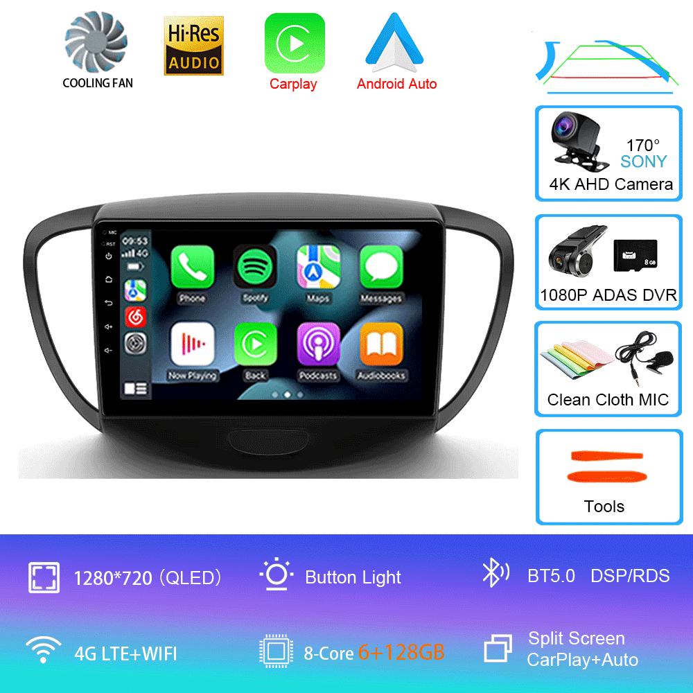Автомагнитола Android 14 Carplay Мультимедиа Для Hyundai i10 2007 - 2013 навигация видео DVD Автомагнитола Стерео 2din BT