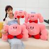 New Muscle Star Kirby Doll Plush Toy Animation Peripheral Pillow Cushion Two Dimensional Play