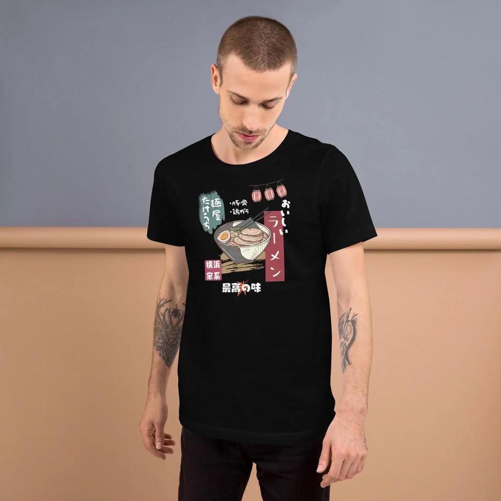 Raunisex T Shirt Japanese Streetwear Vintage Soft Top For Everyday Wear Fashion Unisex Comfortable Graphic Designer Clothes