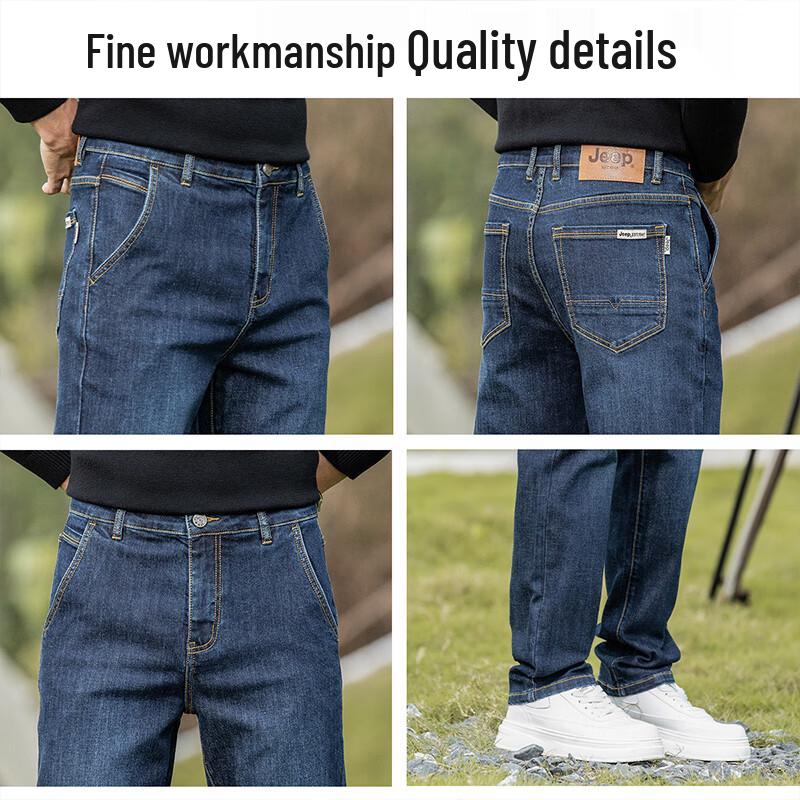 JEEP Men's Silk Blend Straight Fit Jeans