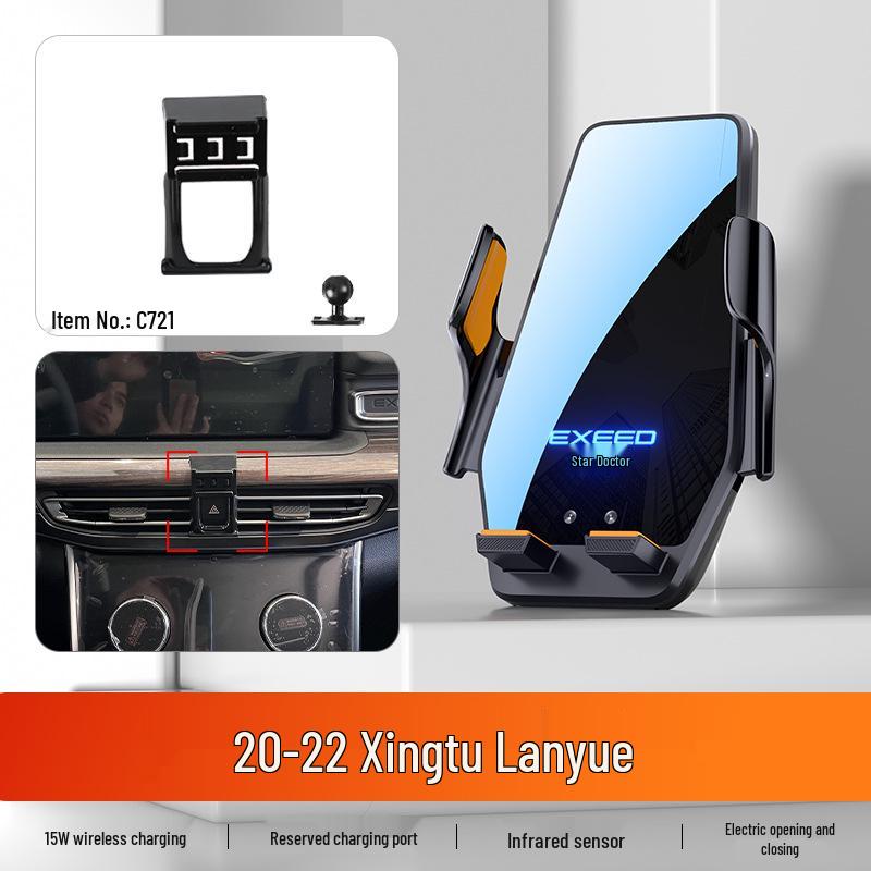 Автомобильный держатель для телефона Starway Lingyun Yaoguang - 25 стилей