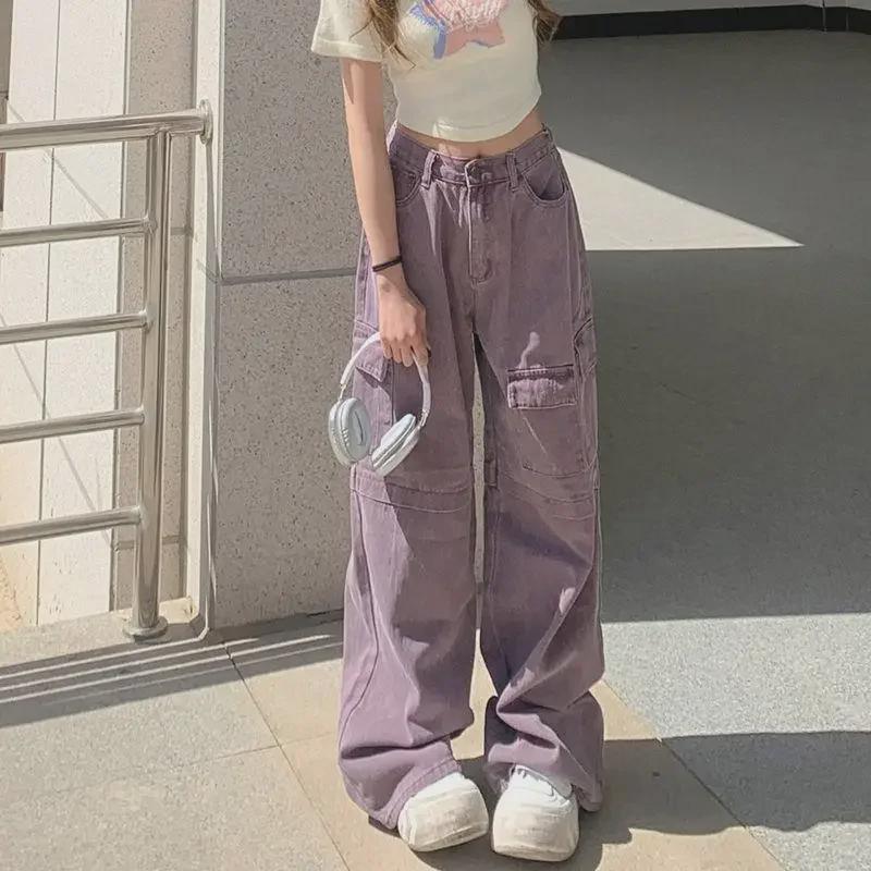 Women's High-Waist Wide-Leg Retro Purple Jeans - Trendy Loose-Fit Workwear