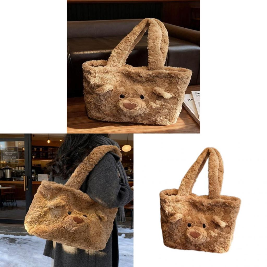 Japanese Cartoon Plush Bear Shoulder Bag With Storage For Daily Use