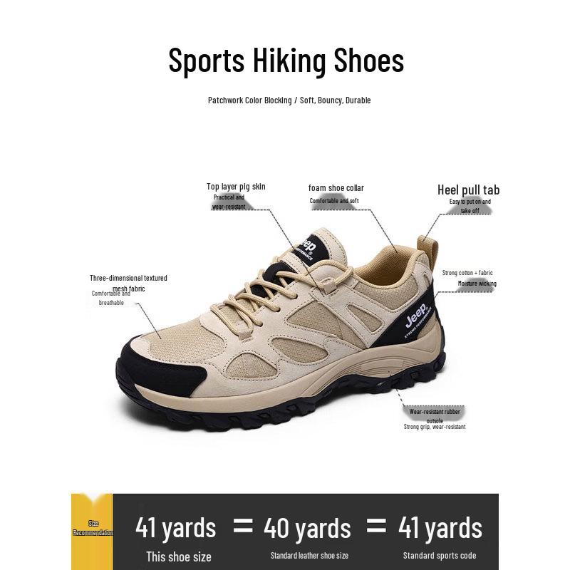 JEEP Men's Lightweight Hiking & Sports Shoes P610912089