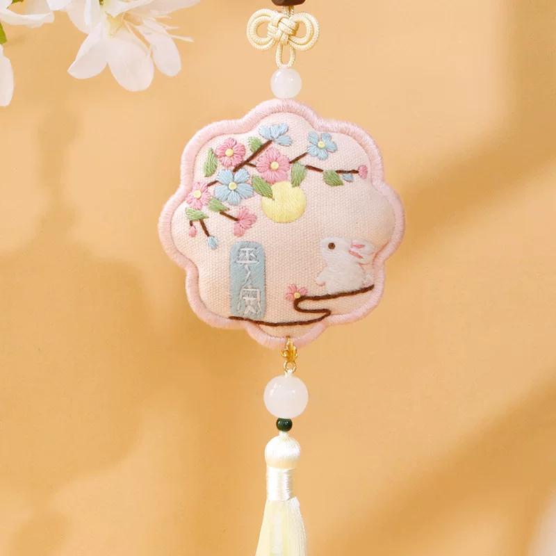 Dragon Boat Festival Fragrance Sachet Handmade DIY Embroidery Materials Bag Mugwort Empty Bag Pendant Mosquito Repellent Bag Portable