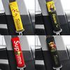 Car Seat Belt Shoulder Pads, Cute Car Seat Belt Protectors, Children's Seat Belt Adjuster and Fastener