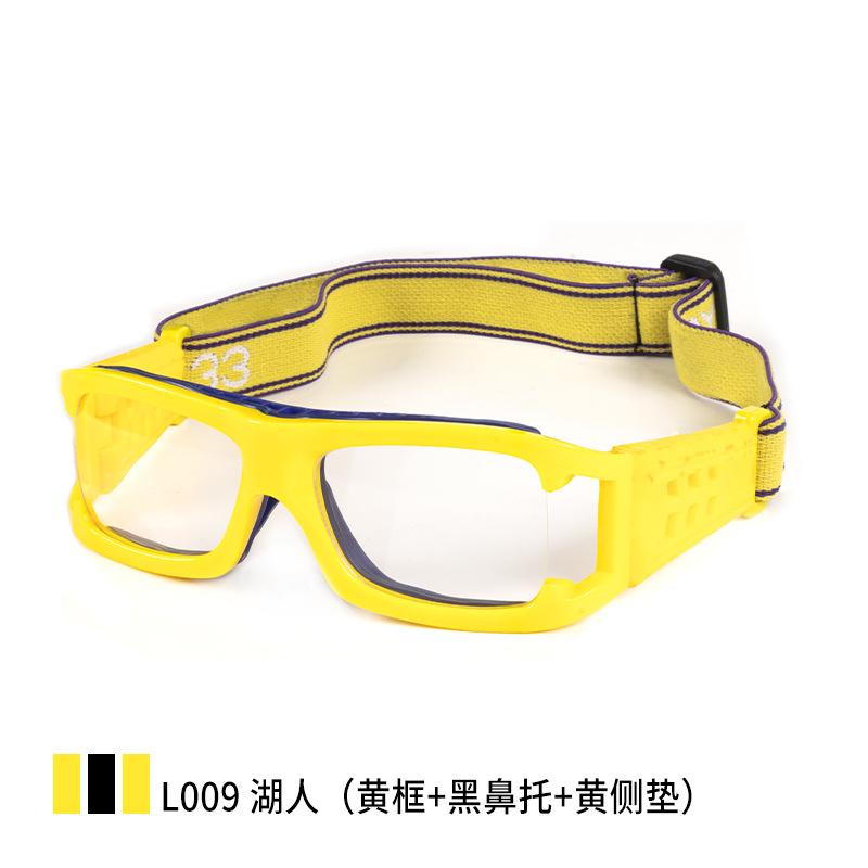 Football, basketball, eyeglasses, goggles pc Multifunctional outdoor sports for myopia L009UV protection sports style
