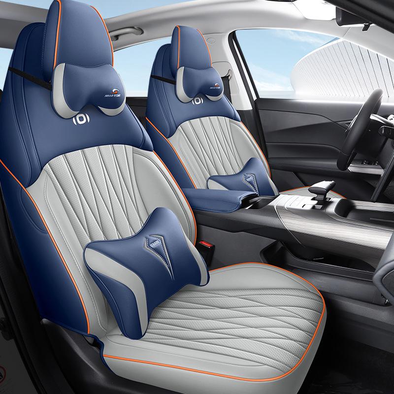 Всесезонная перфорированная кожаная подушка на сиденье спортивного автомобиля для Qiyuan A05