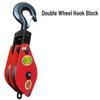 Heavy-Duty Lifting Pulley Block with Bearings and Hook for Manual Hoisting