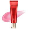 The Whoo UV Ultimate Red Vitamin Sun Cream SPF50+ PA++++ – Осветляющий и антивозрастной УФ-защитный крем, корейский