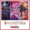 Vanguard V Special Series 6th Edition V Clan Collection BOX Cardfight!! Vol.6 VG-D-VS06