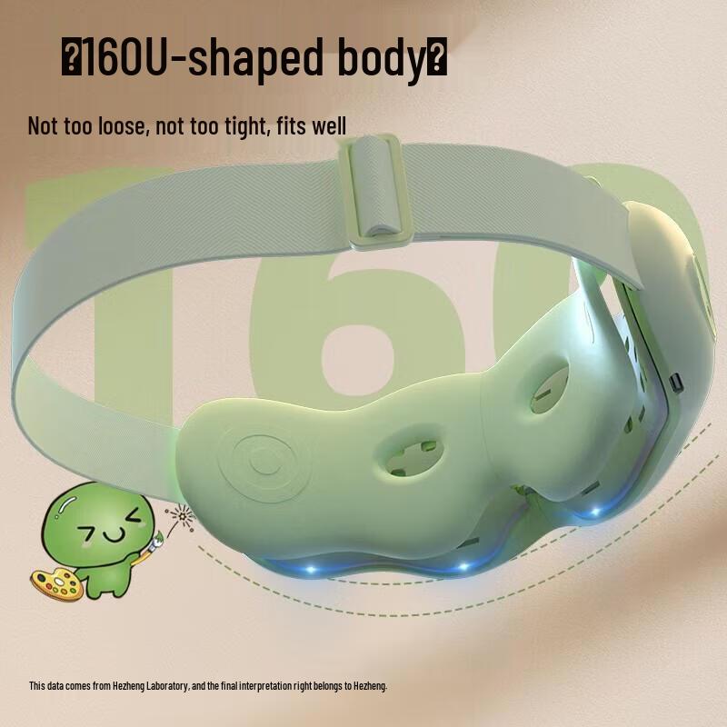 Hezheng Smart Eye Massager with Hot Compress CN plug (adapter included)