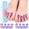 MIYOSA Toe Spreader Toe Supporter Toe Spreader Goods Toe Separator Protects Toes Foot Care Toe Pad Silicone Material Washable Easy To Put On and Take