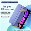 Case for iPad mini Air Pro 8.3 9.7 10.2 10.5 10.9 11 12.9 13 11th 10th 9th 8th 7th 6th 5th Slim Shockproof Full-Cover Soft Case