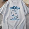 Рожденный для OIIA Спиннинг Кот Футболки Смешная Ретро Животное Футболка 90-х Женская Футболка с коротким рукавом Харадзюку Графические Футболки Уличная одежда Лето
