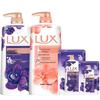 Дуэт Гелей для душа с ароматом эфирных масел Lux