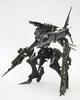Kotobukiya Armored Core Omer TYPE-LAHIRE Stasis Полный пакет Ver. Высота ок.. Пластиковая модель 240 мм в масштабе 1/72
