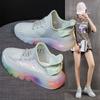 Women's Spring Sneakers Rainbow Soft Bottom Flyweaving Coconut Women's Shoes Mesh Breathable Sports Casual Running Shoes
