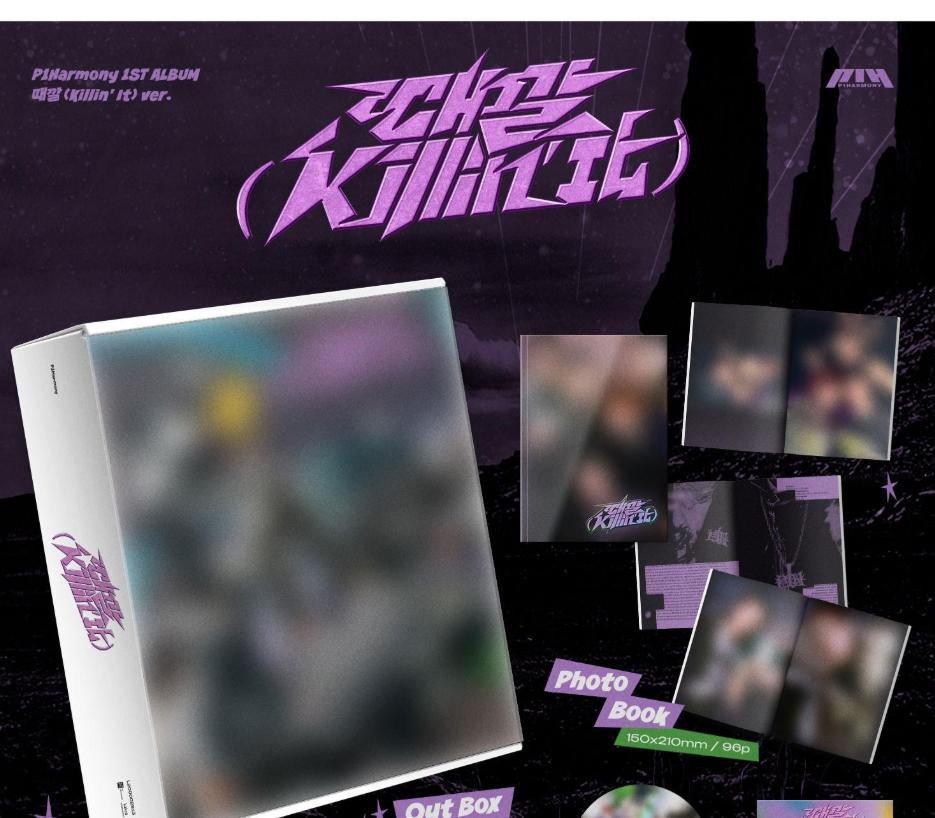 P1Harmony 1-й Полный Альбом «Killin’ It» (Случайная версия, 2 типа)