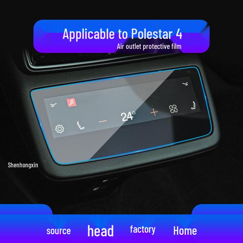 Polestar 1 Navigation & Central Screen Protector - Fits 25 Models