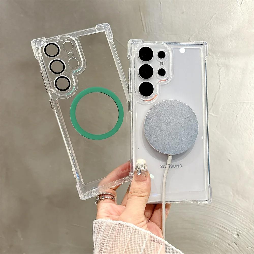 Для Magsafe Прозрачный Магнитный Чехол для Телефона Для Samsung Galaxy S25 S22 S23 S24 Ultra Plus Беспроводная Зарядка Чехол Прозрачный Чехол