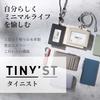 Raymay Fujii Business Card Holder Tinist Navy NN1078K
