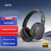 Edifier W820NB Classic Edition Наушники Bluetooth с активным шумоподавлением