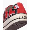 Converse NBA OX Матч всех звезд (р)