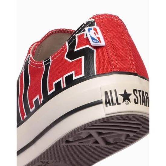 Converse NBA OX Матч всех звезд (р)